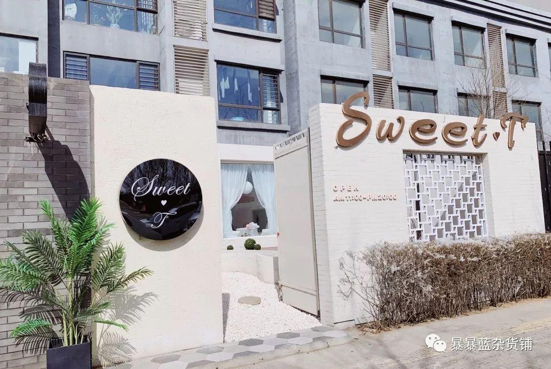 五折全场嗨吃美食,5折吃货节