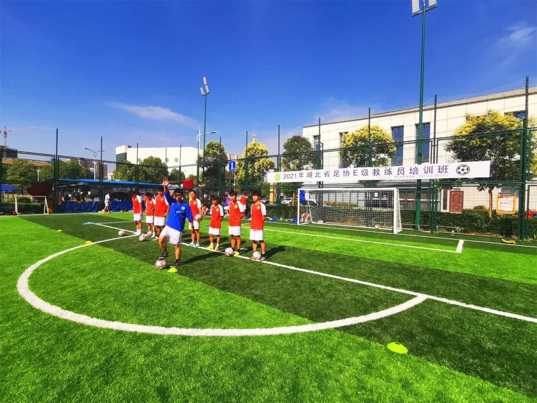 河南足球协会e级教练员培训班,湖北大学举办足球e级教练员培训