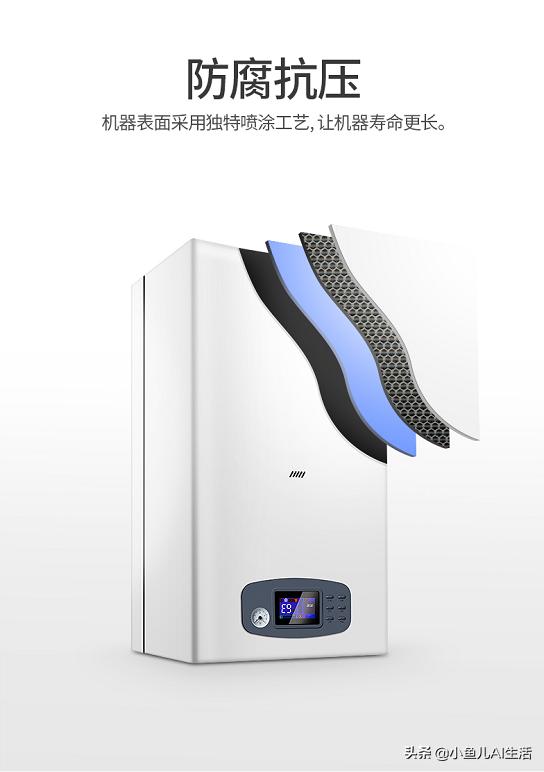 壁挂炉该如何选购？学会这几招就能选择合适的