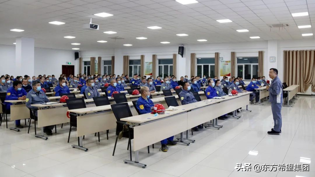 东方希望集团准东铝业,准东东方希望集团