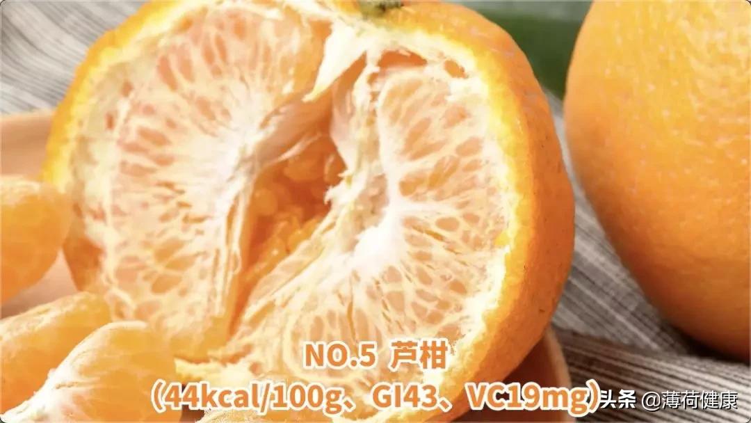 最适合冬天吃的8种水果,十种水果最健康的