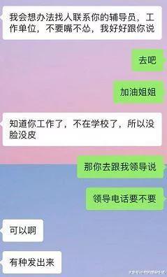 代购发错货,代购发错货后续