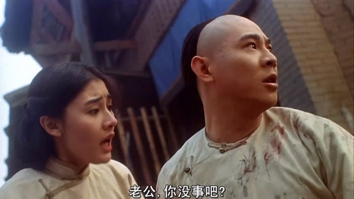 功夫皇帝李连杰上综艺节目,功夫皇帝方世玉电影李连杰版