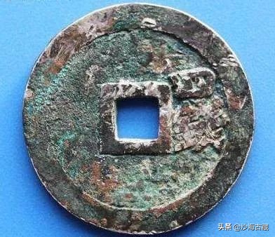 银质古钱币价格图片,金质古钱币