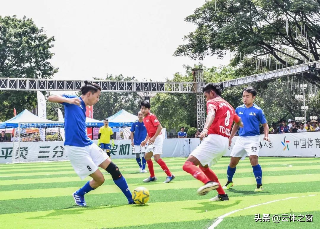 梦想杯足球赛视频,2019竞彩梦想杯五人制