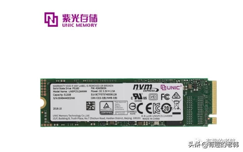 固态硬盘pci-e接口和m2接口的区别,固态硬盘pcie接口和m2接口哪个好