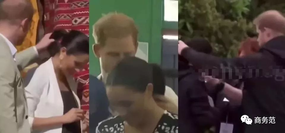 威廉王子秃顶了哈里为啥没秃顶,威廉王子为什么喜欢秃顶