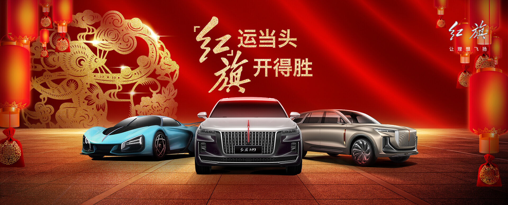 魏品牌汽车官网,长城旗下有哪些汽车品牌