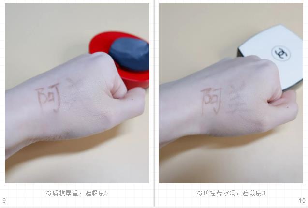 测评10款网红气垫,2022大牌气垫测评红黑榜