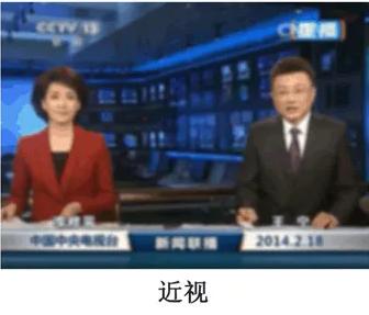 为什么很多近视的人都有散光,为什么有人近视散光