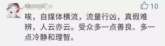 急寻人工耳蜗赔偿标准,急寻小耳蜗