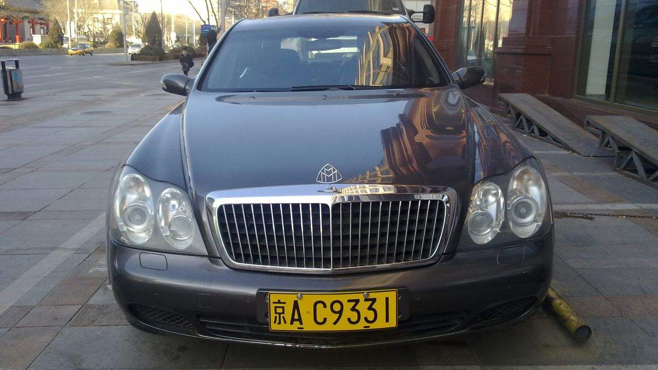 摇不到号可以买牌照吗,在北京没车能不能摇号