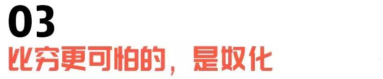 日结淘宝平面模特,日结淘宝模特拍摄是骗人的吗