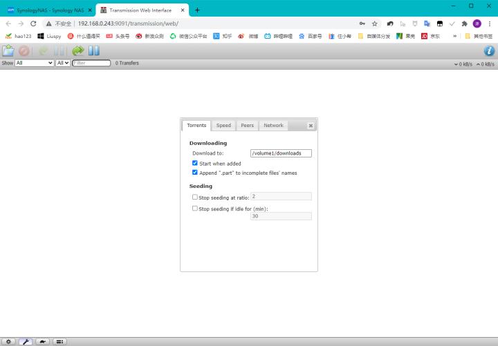 鐜╄浆nas褰遍煶,鐜╄浆nas鎾斁瑙嗛