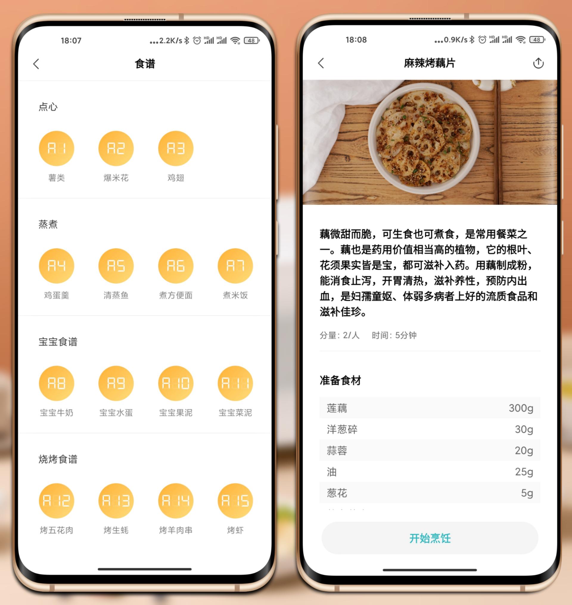 米家智能微烤一体机测评视频,米家智能微蒸烤一体机清洁