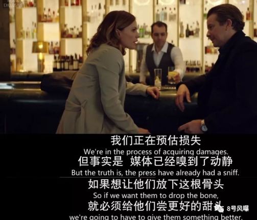 住江景房还开奥迪A8？“假公关”黄轩佟丽娅被现实啪啪打脸了