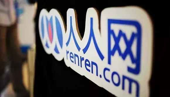 人人网被谁收购了,人人网被卖真实经历