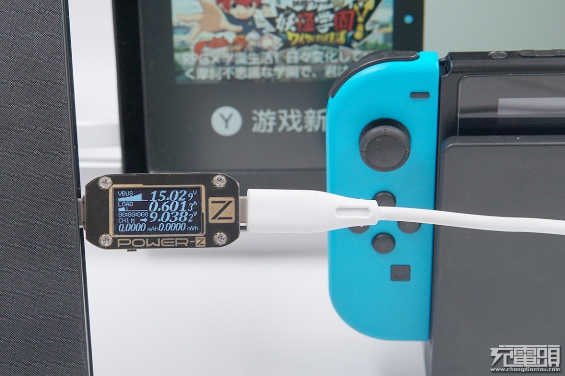 羽博20000毫安充电宝自带线评测,羽博充电宝插电