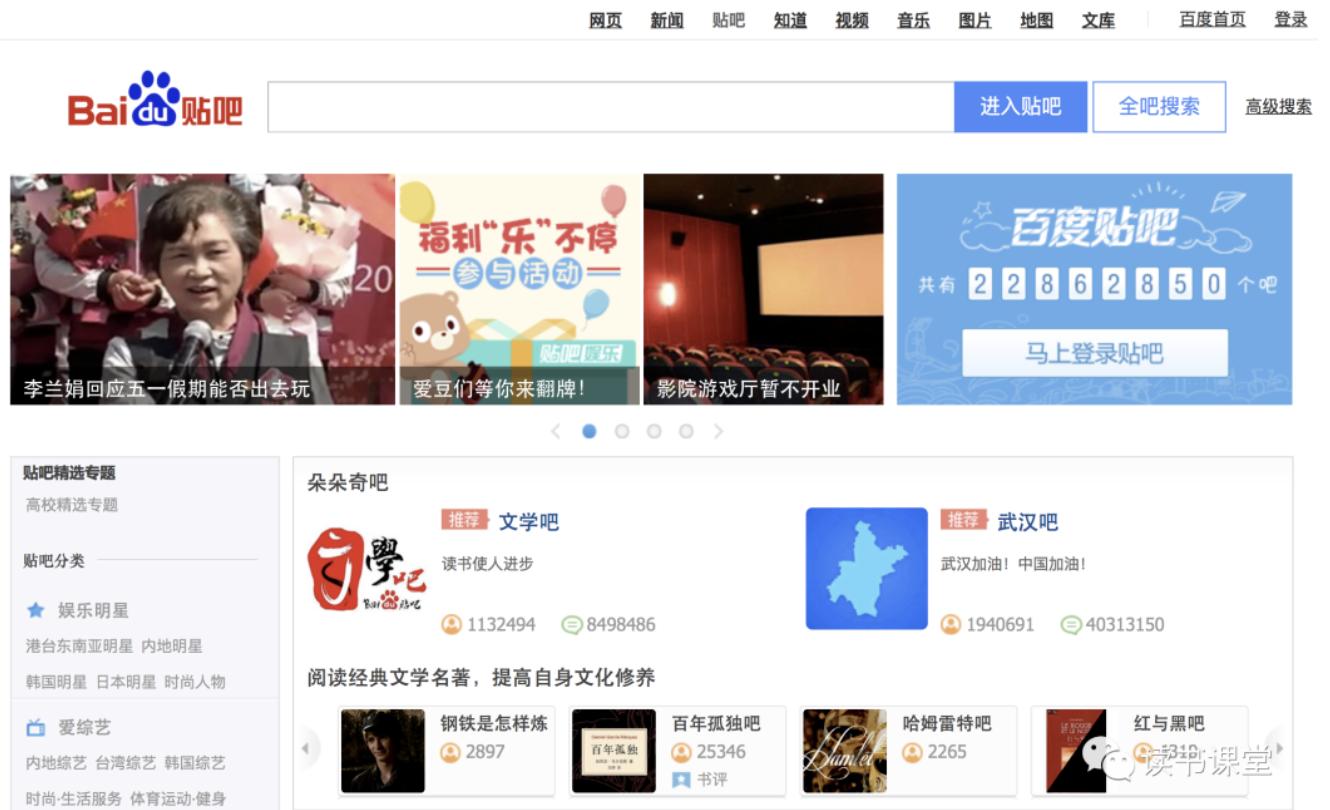 优质图片素材网站,18个国外优质图片素材网站