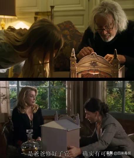 是枝裕和新作《真相》：看的不是电影，是人生