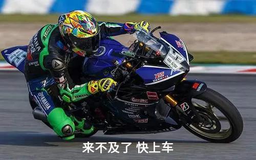 “元老级”合伙人点评怡亚通星火计划