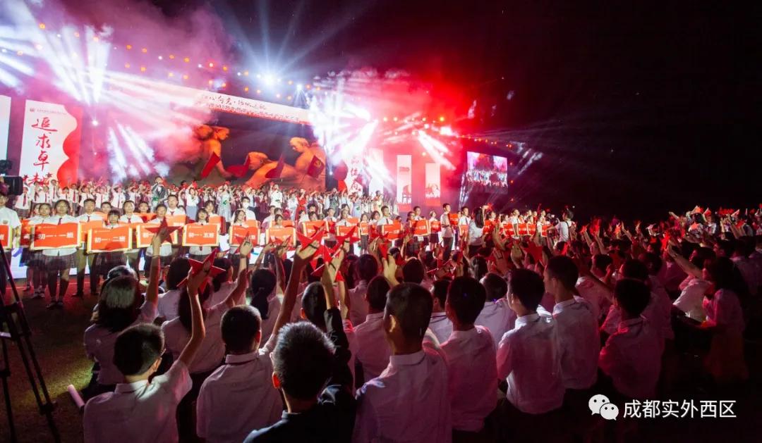 红心向党筑梦青春演出视频,2023红心向党建功新时代文艺汇演