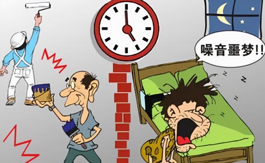 共用墙体水管共振噪音如何解决,格力空调外机引起墙体共振噪音