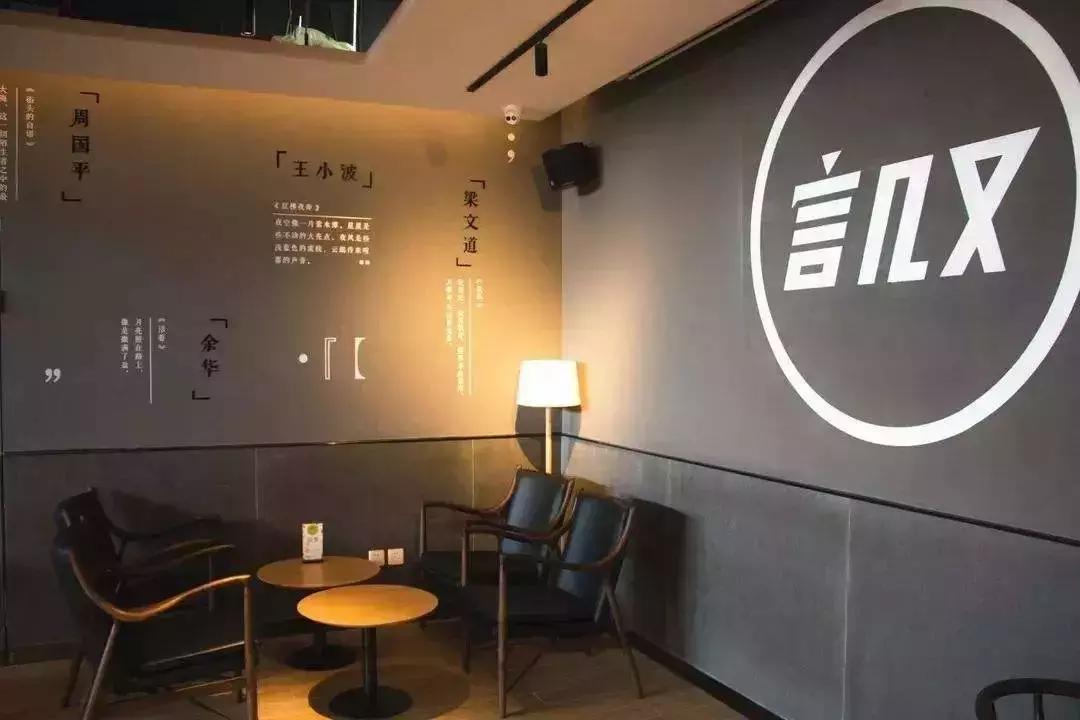 宜家中国首家体验中心落地北京 (宜家体验中心选址)