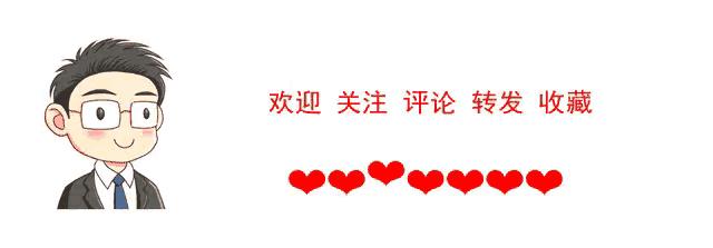 2020国家公布网贷平台的黑名单大全，真漂亮，想还钱也困难了！！