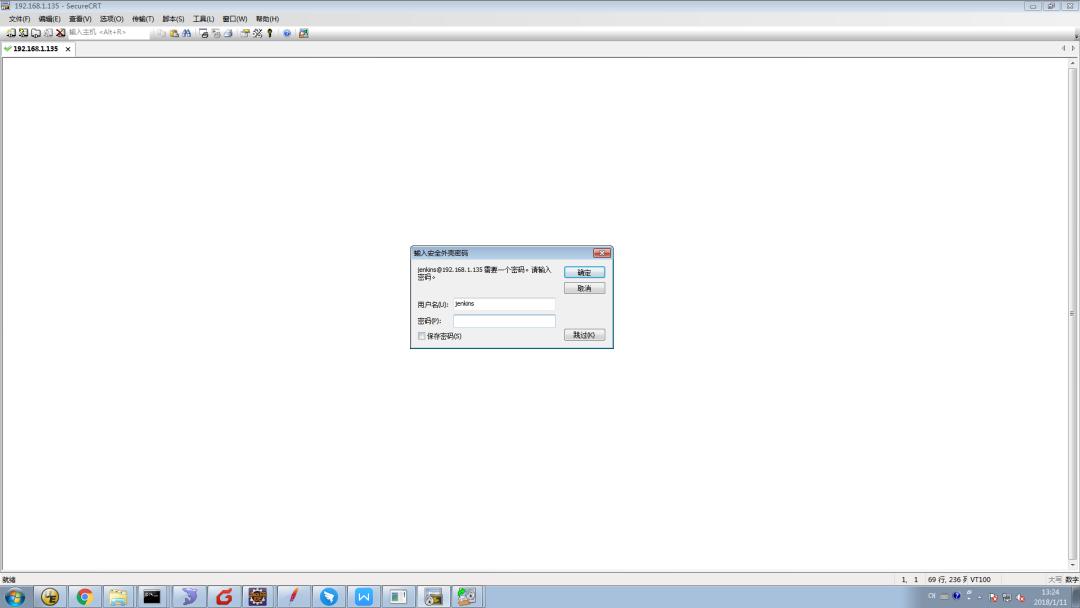 java程序员使用工具推荐,java程序员必备的app