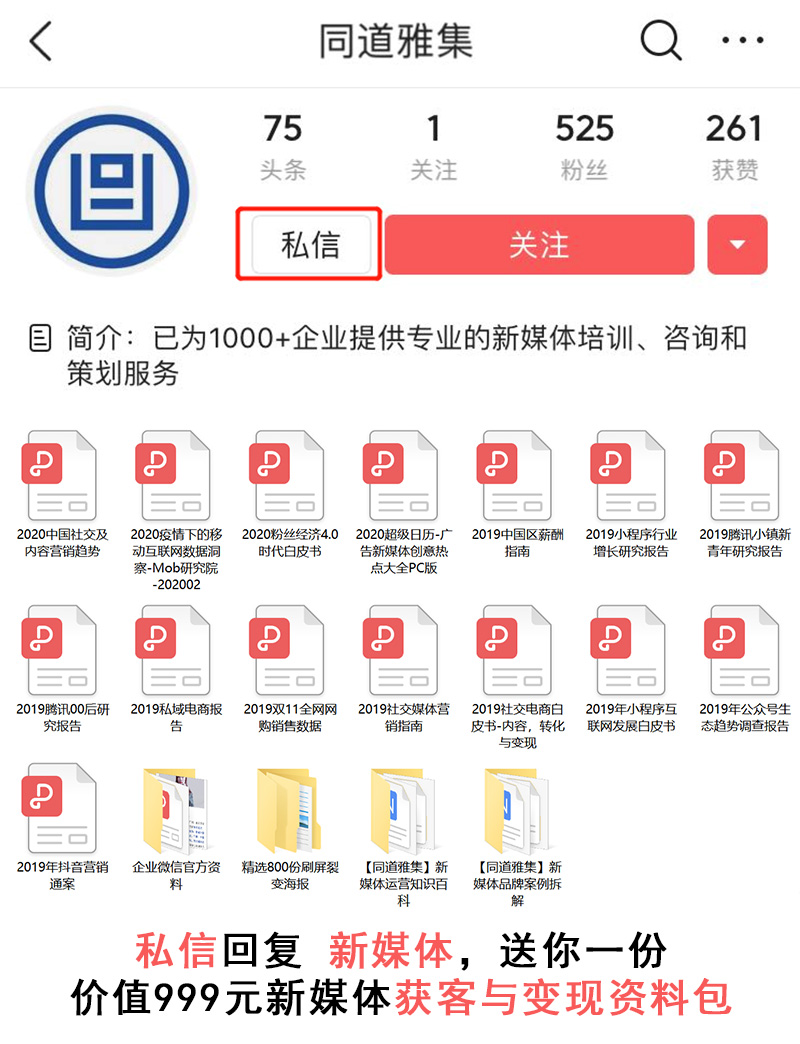 怎样在朋友圈卖衣服赚钱,在微信上卖衣服生意好吗