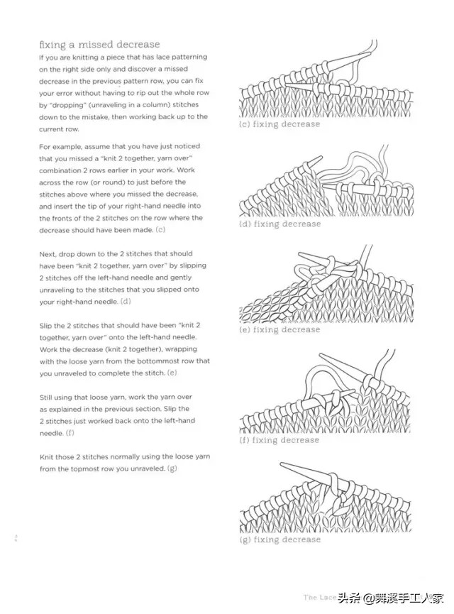 回收库存围脖,棒针真丝羊毛围巾披肩