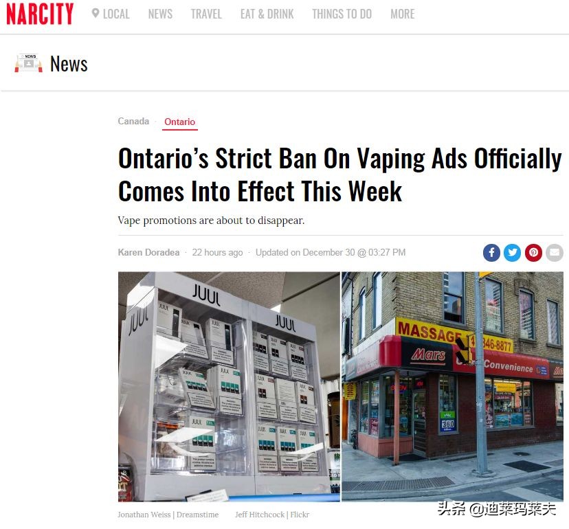 加拿大最新通知今天,加拿大宣布最新政策