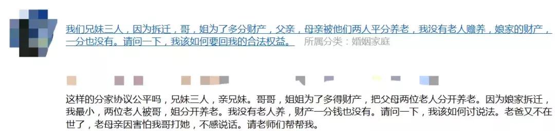 领了结婚证是对爱情的一种保障吗,情侣领取结婚证的后果