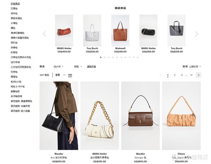 海淘aj怎么买便宜,海淘aj靠谱吗