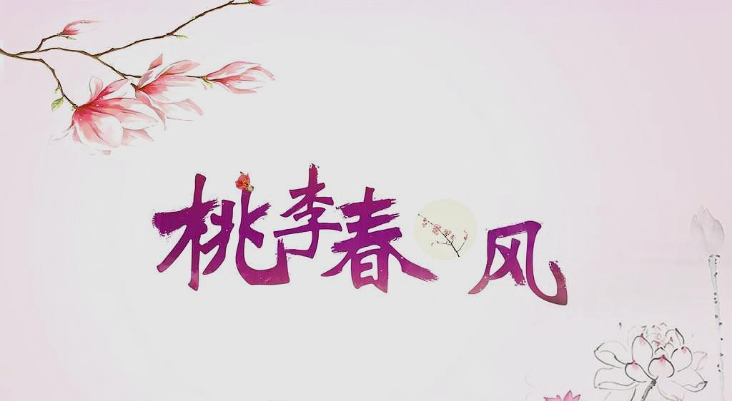 来自北宋千年的思念：“江湖夜雨十年灯”一读沧桑再读唯美凄凉