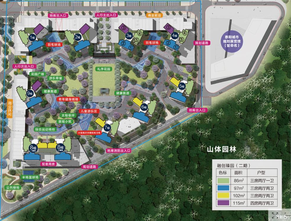 惠阳秋长发展规划,惠州惠阳秋长片区未来怎么样