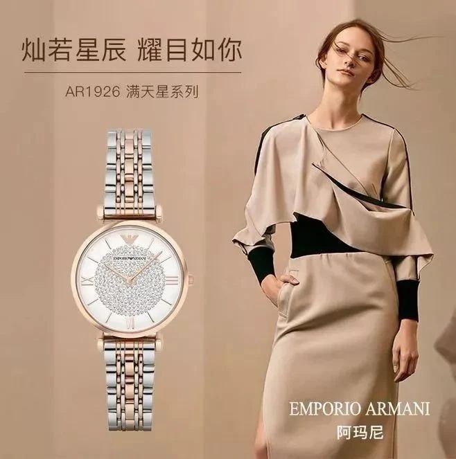 女神节到了愿时光待你温柔,女神节恰遇花开烂漫