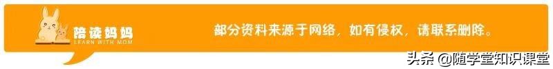 二年级语文上册卷子,二年级语文上册课堂笔记