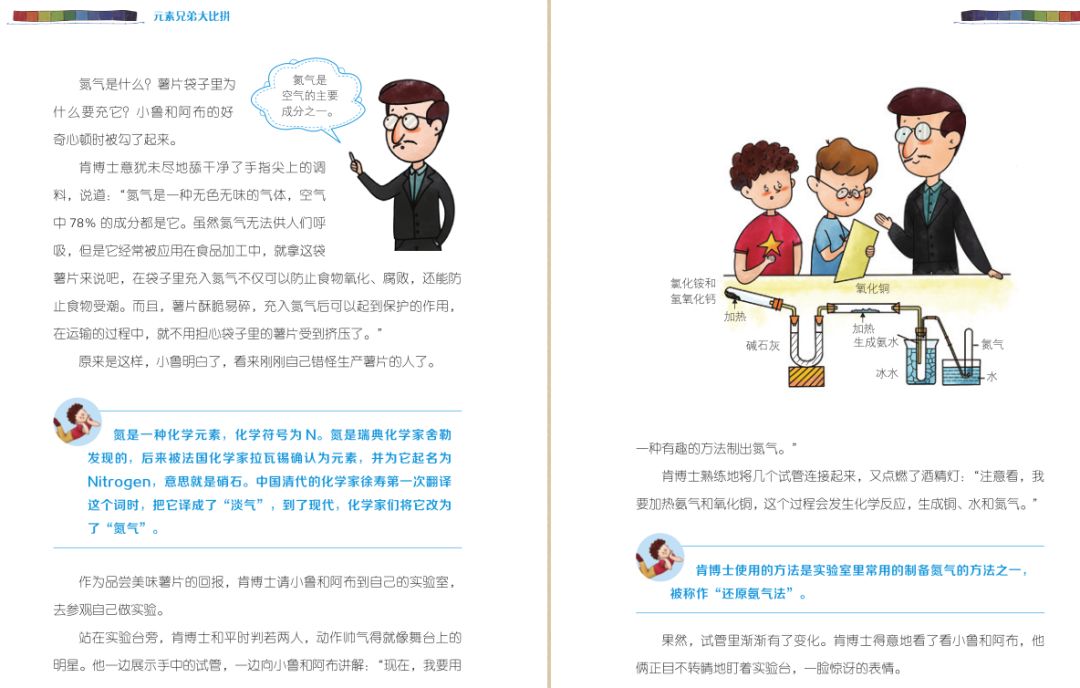 飞机时速多少能飞离地面,飞机降落速度可以保持100公里吗