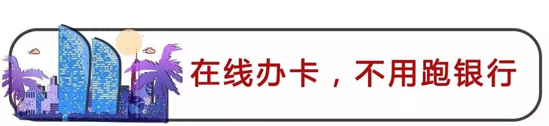 有什么使用方便的旅游年卡,旅游年卡一卡通能在哪些景区用
