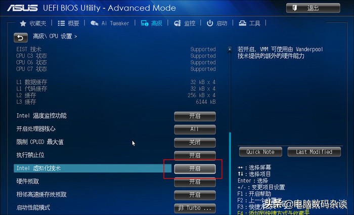 win10hyper-v虚拟机如何玩游戏,创建hyper-v虚拟机后无法安装win10