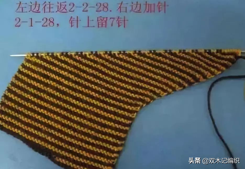 最简单编织棉鞋教程,简单编织棉鞋的视频教程