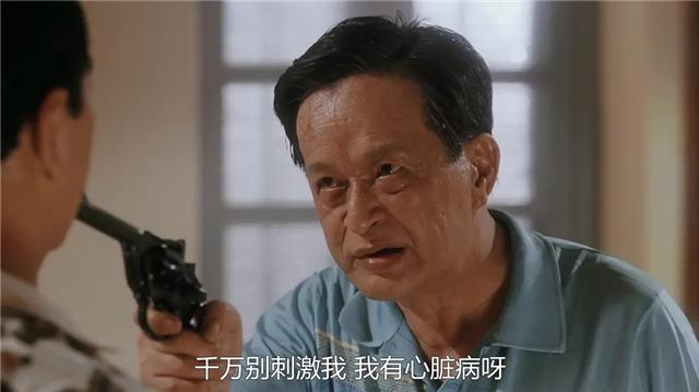 香港13位叔字辈大咖,香港13位称叔的老演员