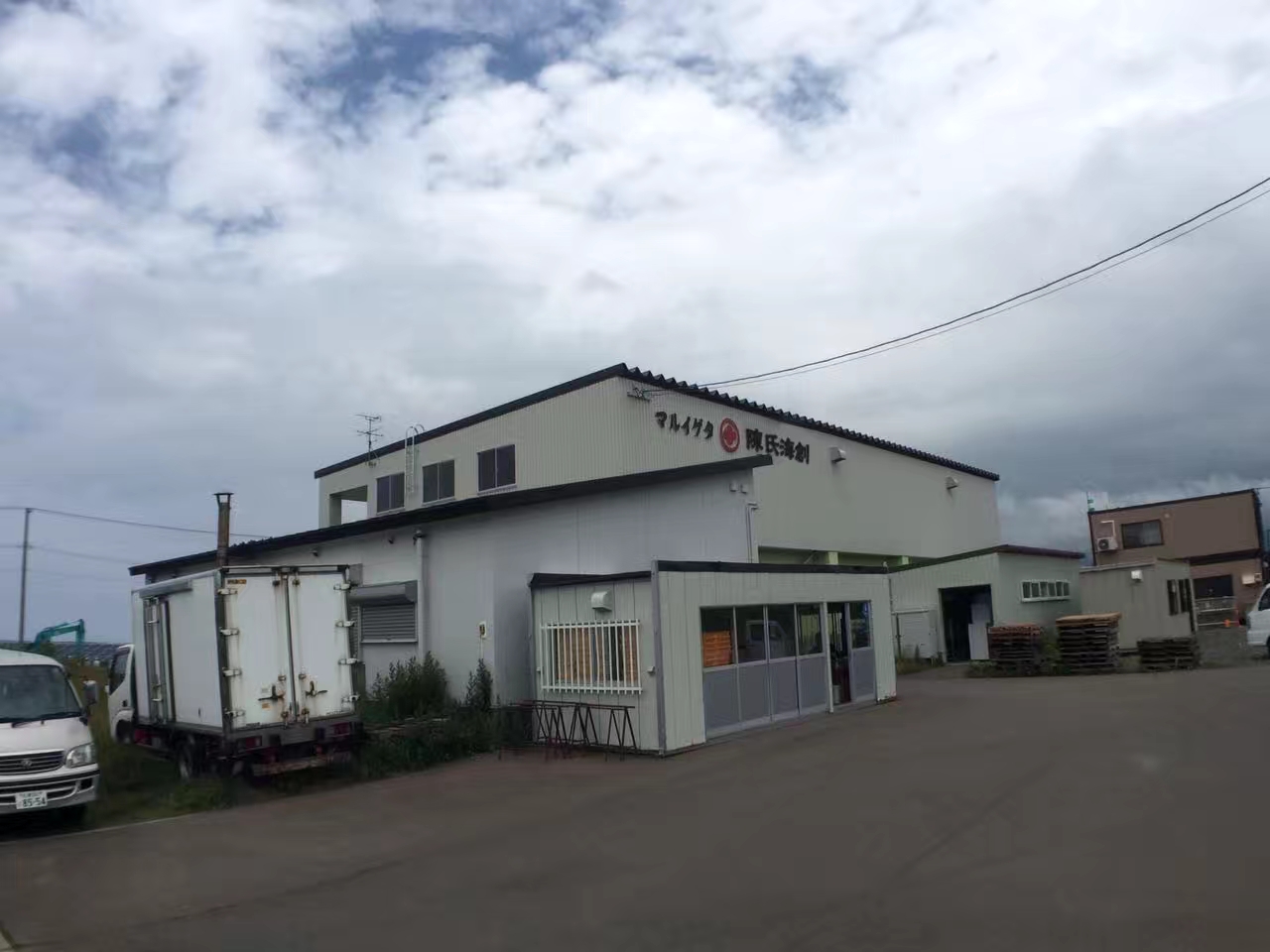 85后青年创业历程,80后青年创业之路