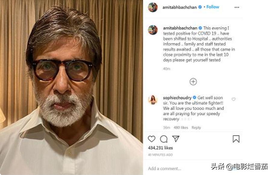 阿米尔汗天王巨星,印度巨星阿米尔汗感染新冠