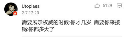 我能怎么办我也很无奈英语,我能怎么办我也很无奈表情包