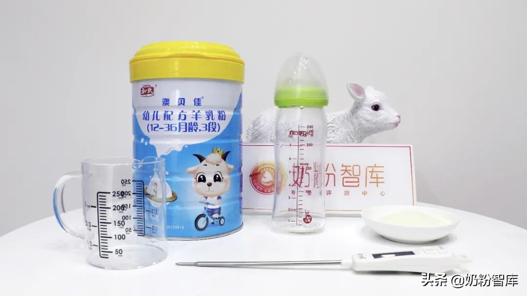 和氏澳贝佳羊奶粉最新款,和氏澳贝佳羊奶粉官方旗舰店