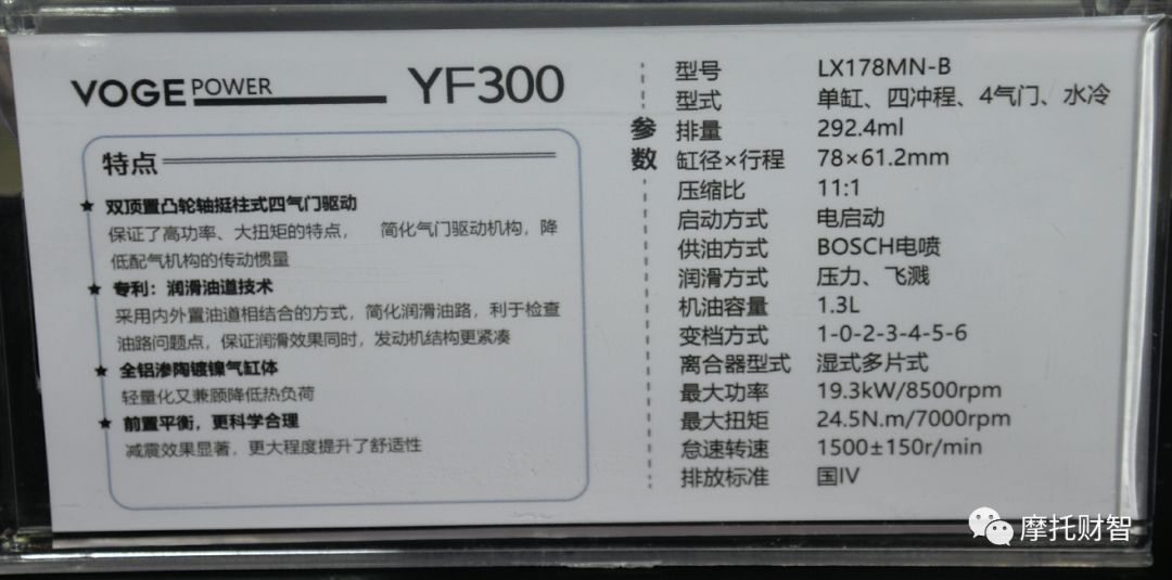 先锋300a测评,无极300ac和500ac对比优缺点