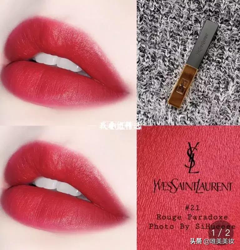 唯美美妆直播间,唯美美妆后台培训